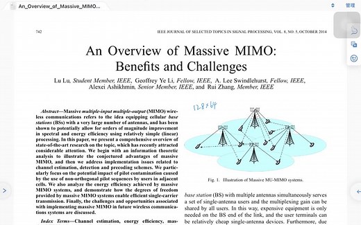 【论文整理】An Overview of Massive MIMO 大规模多天线系统综述（2014）