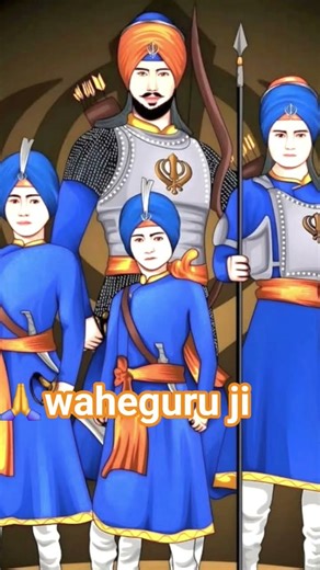 charsahibzaade #gurugobindsinghji #charsahibzaade #waheguruji #new #trending #viral #shortvideo