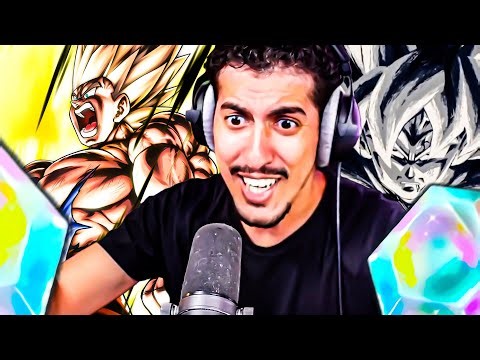 LA PLUS BELLE CARTE EST LA !! INVOCATION GOKU SSJ NAMEK ULTRA | DB LEGENDS
