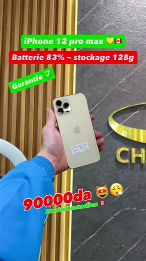 Iphone 12 pro max 💛🇨🇦 Batterie : 83% 🔋 Stockage : 128g Prix : 90000da 🥱😻 Produit canadien original 100% 💯 Garantie 3 mois |✅| الضمان 3 أشهر Libérer officiel ✅ La livraison disponible 69 wilaya || توصيل متوفر69 ولاية 🚚✨ 📌 : Reghaia Algeria || رغاية الجزائر 📞 >> WhatsApp : 0797924566 مرحبا بكم ❤️