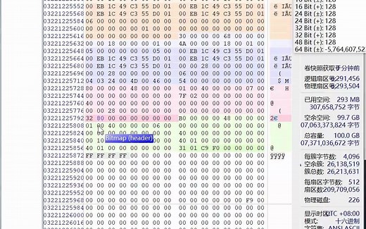 磁盘变raw一招恢复数据