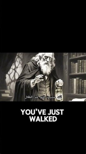 What If Zombies Controlled Your Mind?