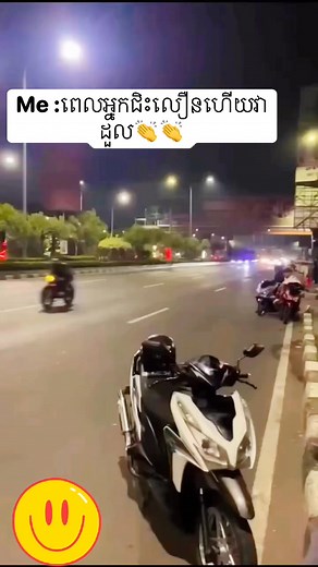 Drawing Pic on Reels