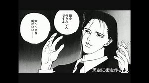 【Minecraft】天空に街を作るよ。その2【ゆっくり実況】