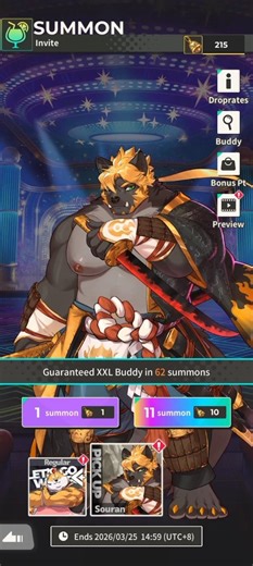 XXL Woofia: New Summons Souran