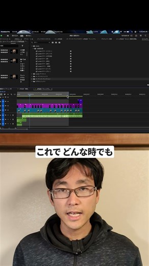 「ウィンドウ」