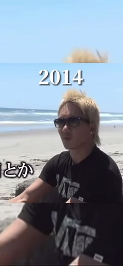 #朝倉未来 #アウトサイダー #rizin#朝倉未来チャンネル