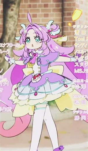 I'm Obsessed With Cure Answer's Expressions! #shorts