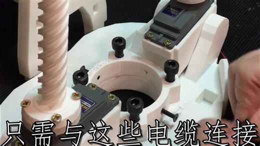 (搬)人形机器人—InMoov Build Part -1 —stomach assembly-1