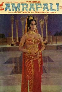 Amrapali - Movie
