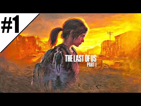 #1【PS5】THE LAST OF US Part1‐ザ ラスト オブ アス‐