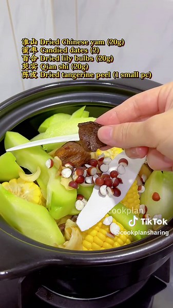 佛手瓜玉米汤 - 周五喝汤计划的美味食谱