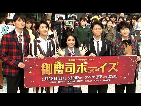 平祐奈、結婚相手に求める条件は？