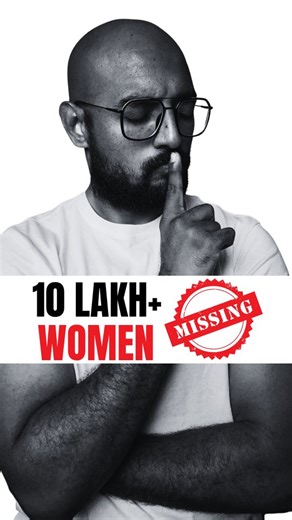 HUSSAIN AHMED on Instagram: "🛑 13 Lakh Women. Gone. This isn't a "crime wave." It’s a demographic hemorrhage. 📉 I pulled the NCRB files and Home Ministry data. The numbers are terrifying. The Official Confession: Between 2019-2021 alone, 13.13 Lakh girls and women went missing in India. That is nearly 1,200 women vanishing every single day. The Hotspots: 📍 Maharashtra: 1.78 Lakh missing (Top Source & Destination). 📍 Delhi (Jan 2026): 800 people missing in the first 15 days alone. The "FIR Tr