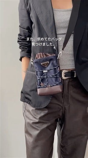 新作なのにお得！PRADAのスマホショルダー✨ #shorts #prada #プラダ #メンズバッグ #メンズファッション #ハイブランド