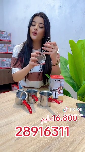 Vidéos de www.qpr.tn (@www.qpr.tn) avec original sound - www.qpr.tn