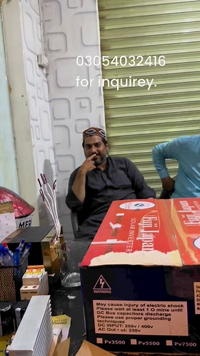 CUSTOMER REVIEW ON OUR OFFGRID INVERTOR 👑. بجلی کی لوڈشیڈنگ ختم کرنے کا آسان حل آپ کے لیئے لاۓ ھیں سولر انورٹر بیٹری کے خرچ سے چھٹکارا اب اپنے گھر ،دوکان اور آ فس کا لوڈ ڈائریکٹ سولر پر چلائیںبجلی کا بل بچائیں ،pتک کی یقینی بچت ۔سنگل فیز انورٹر ۔فریج،ائر کنڈیشنر ،استری،واٹر پمپ چلائیںھمارے پاس ایسے سولر انورٹر دستیاب ہیں جو دن کے اوقات سارا لوڈ بغیر بیٹری کے ڈائریکٹ سولر پر چلا تے ہیں03054032416👉3Kva pure sine wave👉5Kva pure sine wave👉7Kva pure sine wave👉Wapda sharing also available👉Withou