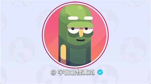 《KeyboardMan》演示视频