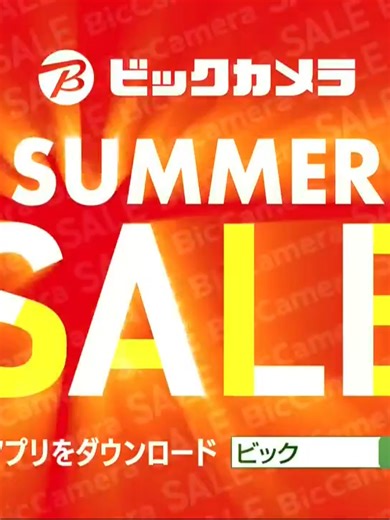 original sound - user47517744494233を使っているuser47517744494233 (@user47517744494233)の動画