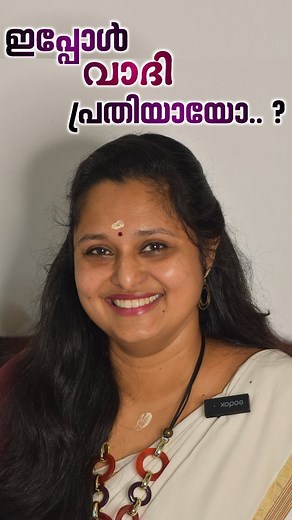 1.5M views · 15K reactions | Manipulation in relationships  occurs...