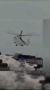 Heli Crash - Settling With Power / Mil Mi 26 Helicopter