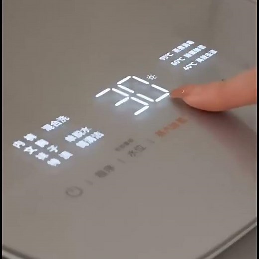 Xiaomi Mijia Underwear Washing and Drying All in One Machine