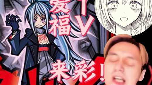 [舞萌DX/管理演示]Baddest Re:Master 13  100.7531% 傻福笑传之彩彩back