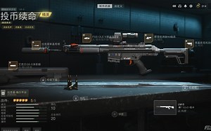 【使命召唤19：现代战争2】- 10000杀达成！硬核模式中的魔改HK系列步枪_哔哩哔哩bilibili_使命召唤