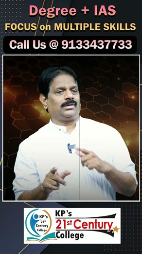 Future-Proof Your Career in the Age of AI! 21st Century College: Your Partner in Academic Excellence