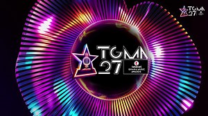 Livestream: 27th Telecel Ghana Music Awards - NY DJ Live