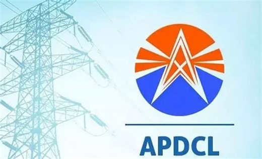 Assam Power Distribution Company Takes Step Towards Self-Sufficiency In Power