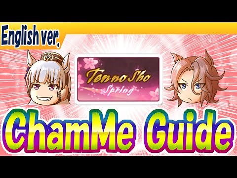 Champions meeting Gemini Guide【uma musume/edit11h】