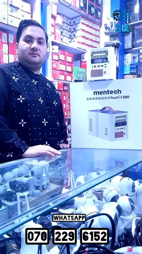 #ups#wifi #sktechnology #powerbank#solar