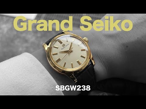 グランドセイコー SBGW238【白文字盤 手巻き機械式腕時計 金無垢】