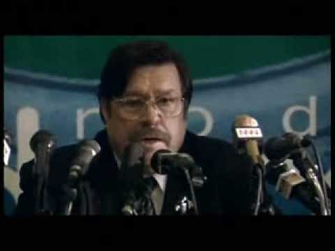 Mike Bassett - If