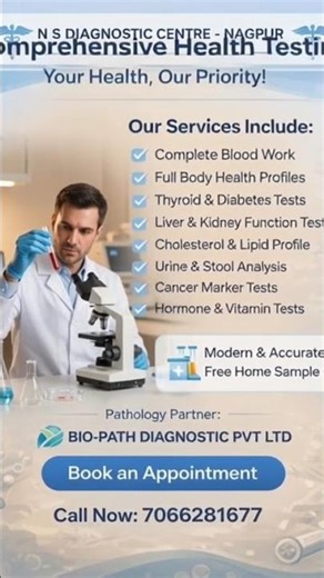RT-PCR, Blood & Diagnostic Tests in Nagpur | N S Diagnostic Centre
