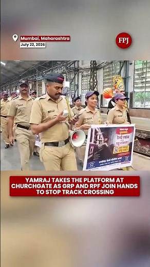 Mumbai: Yamraj Joins GRP RPF Campaign To Warn Railway Commuters