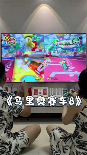 Couple Games Recommendations: Play with Your Partner
