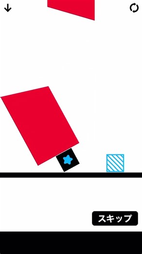 Ultra Sharp world 1-133 #flagmaniaultrasharp