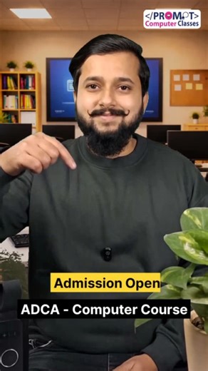 Minkal Arora on Instagram: "Computer skills ko step-by-step seekhna hai? ADCA – Offline Computer Course PROMPT Computer Classes Message karein 📩"