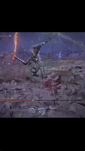 シルリア最強戦技かもしれんｗ【踊り子30秒で倒せたｗ】【ELDEN RING NIGHTREIGN】【エルデンリング】【ナイトレイン】【実況】#Shorts