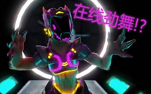 【Protogen】这不是一只Primagen-THIS IS NOT A PRIMAGEN