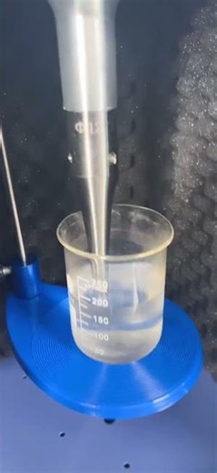 BL-650W ultrasonic homogenizer working video