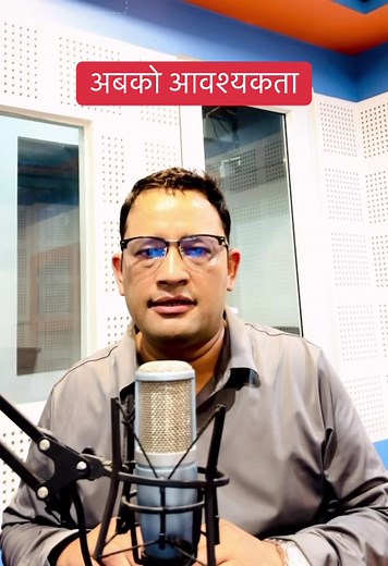 Balaram shrestha (@balaram_shrestha8)’s videos with original sound - Balaram shrestha