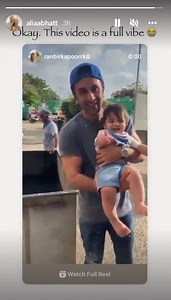 Alia Bhatt reacts to viral video of husband Ranbir Kapoor, calls it a 'Full Vibe'