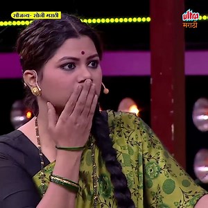 पहा बाप आणि मुलाच्या भांडणात भरकटणाऱ्या आईची स्थिती. .. #MaharashtrachiHaysjatra #SonyMarathi #Comedy #ComedyShow #Entertainment #UltraMarathi | Ultra Marathi