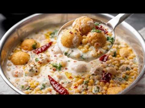 भयंकर गर्मी में लू से बचने और ठंडक के लिए बनाएं ये चटपटी ठंडी-ठंडी रेसिपी Summer Special Dahi Phulki