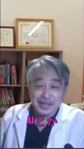 反射的に話しちゃう？大人のADHDの症状とは #不安障害 #子どもの発達