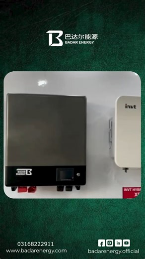 Meet the Tiger Pro Lithium Battery!  This power pack delivers extreme performance with 6000 Life Cycles and Smart BMS. Get total peace of mind with a 5 YEARS REPLACEMENT WARRANTY! Special Deal Alert: Get this 51.2V 100AH unit now!  CALL TO ORDER: 03168222911 #BadarEnergy #TigerPro #LithiumStorage #UnboxingReel #6000LifeCycle #SmartBMS #5YearWarranty #EnergyUpgrade | Badar Energy | Facebook