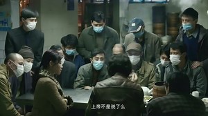 《我不是药神》剧情简介，命就是钱